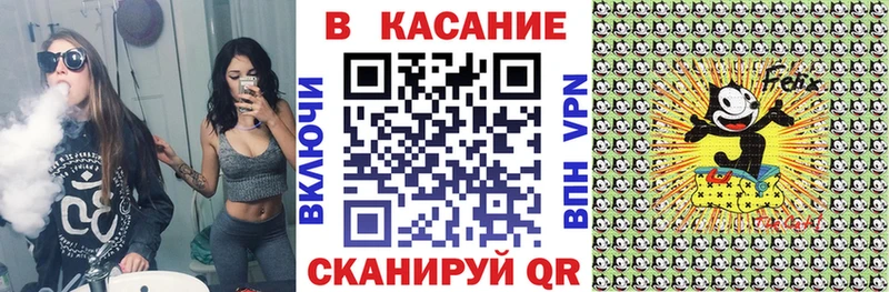 Купить наркотики Большой Камень ГЕРОИН  Мефедрон  ГАШ  Alpha PVP  МАРИХУАНА  COCAIN  АМФЕТАМИН 