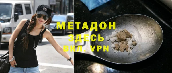 а пвп мука Ростов