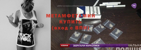 mix Алексеевка