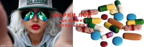 spice Алзамай