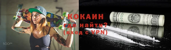 spice Алзамай