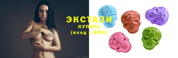 спайс Алексин