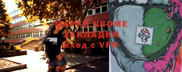 mix Алексеевка