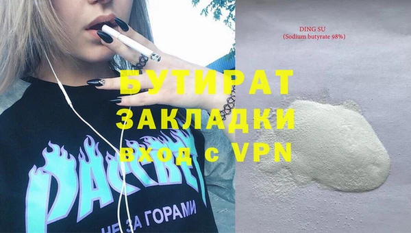 spice Алзамай