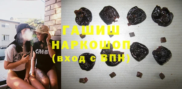spice Алзамай
