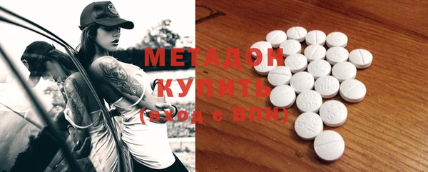 mix Алексеевка