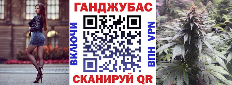 сколько стоит  Большой Камень  Конопля гибрид 